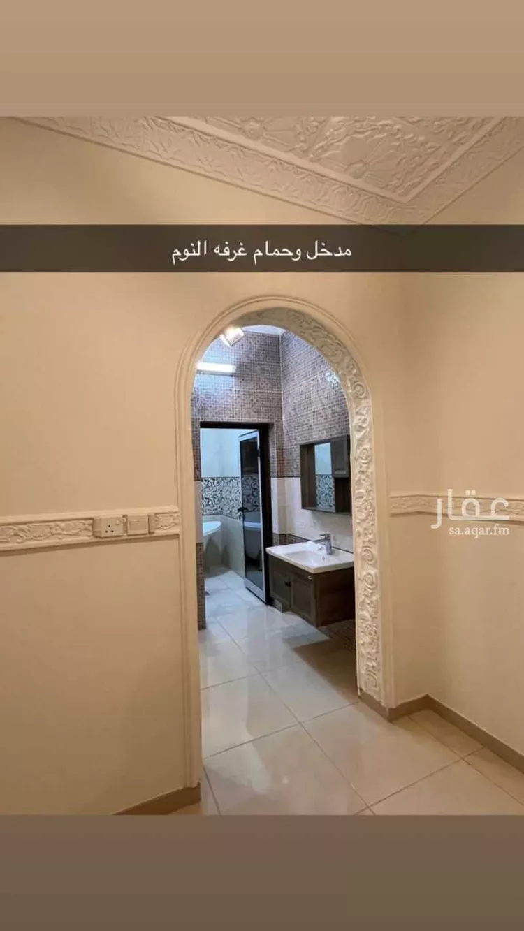 شقة للإيجار في شارع الملك الصالح ايوب ابن الكامل, حي الرانوناء, مدينة المدينه المنوره, منطقة المدينة المنورة