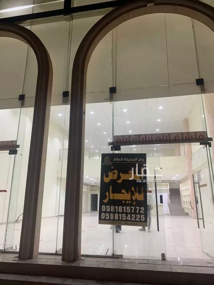 محل للإيجار في شارع ثابت ابن خالد ابن النعمان, حي الدفاع, مدينة المدينة المنورة, منطقة المدينة المنورة صورة 2