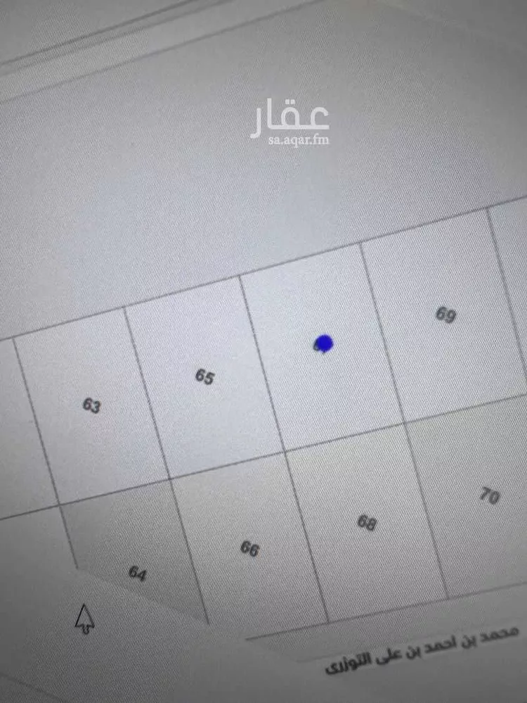 أرض للبيع في حي أبوكبير, مدينة المدينه المنوره, منطقة المدينة المنورة