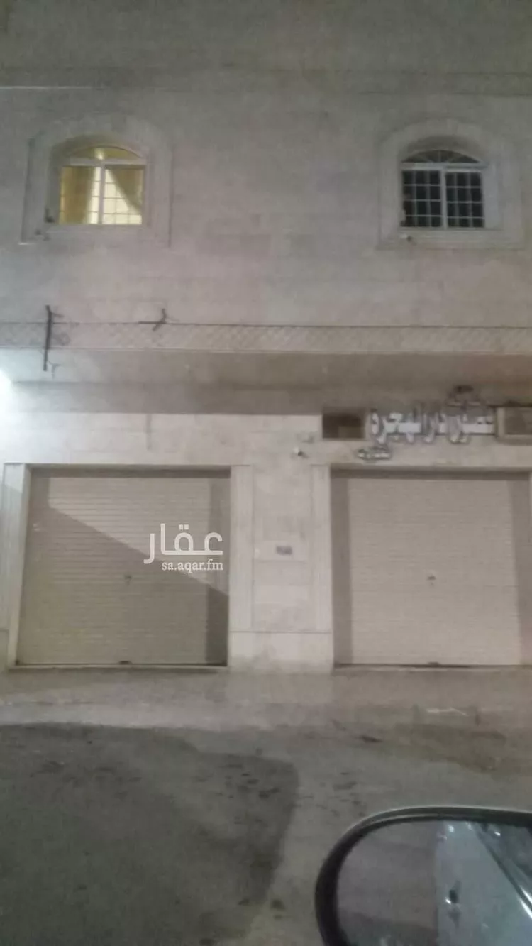 Shop for Rent in Medina Ar Ranuna