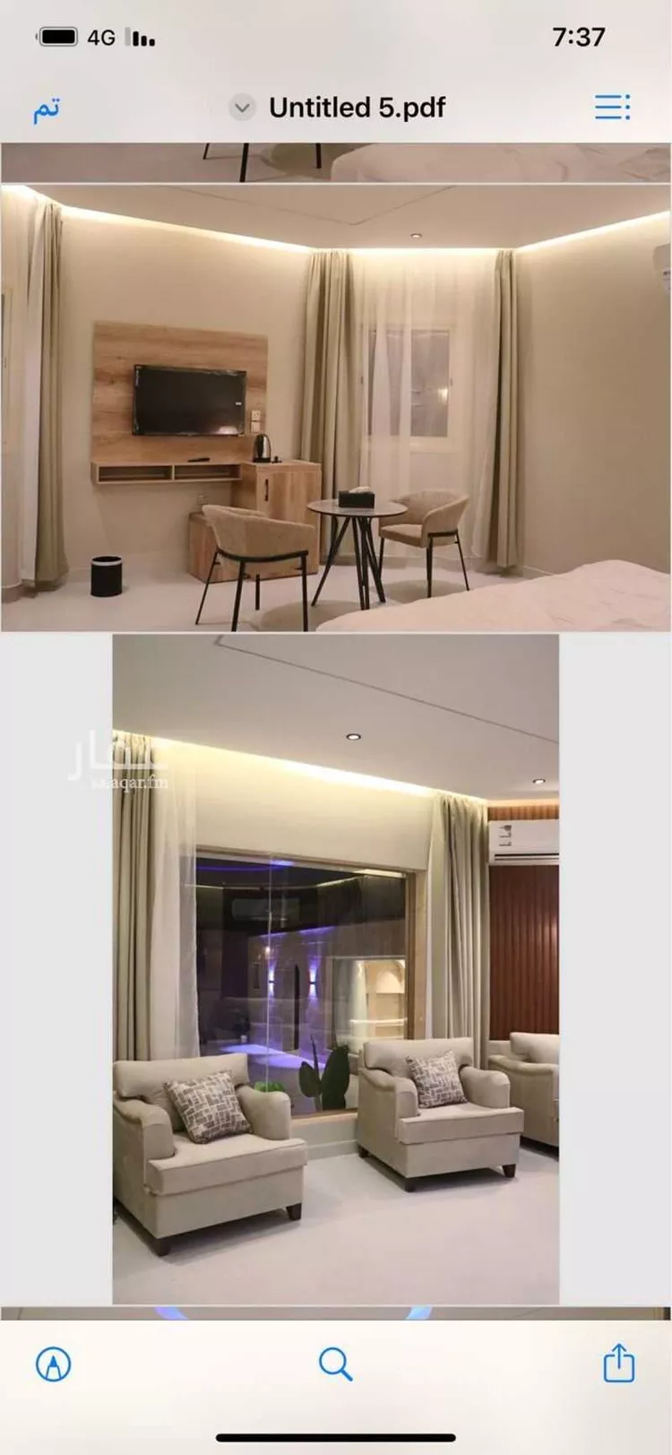 فيلا للإيجار في شارع الحارث بن اوس بن معاذ الاوسي, حي المنح ا, مدينة العلا, منطقة المدينة المنورة صورة 2