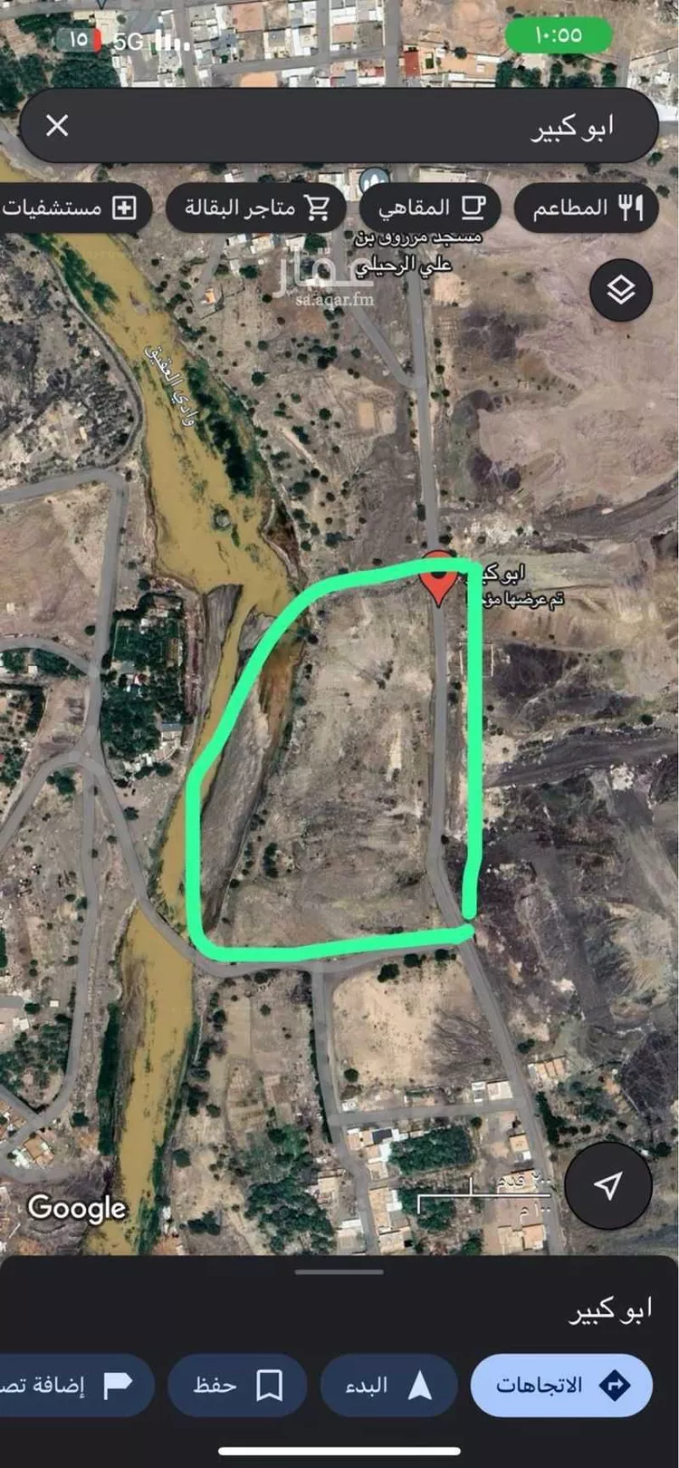 مزرعة للبيع في حي أبوكبير, مدينة المدينة المنورة, منطقة المدينة المنورة