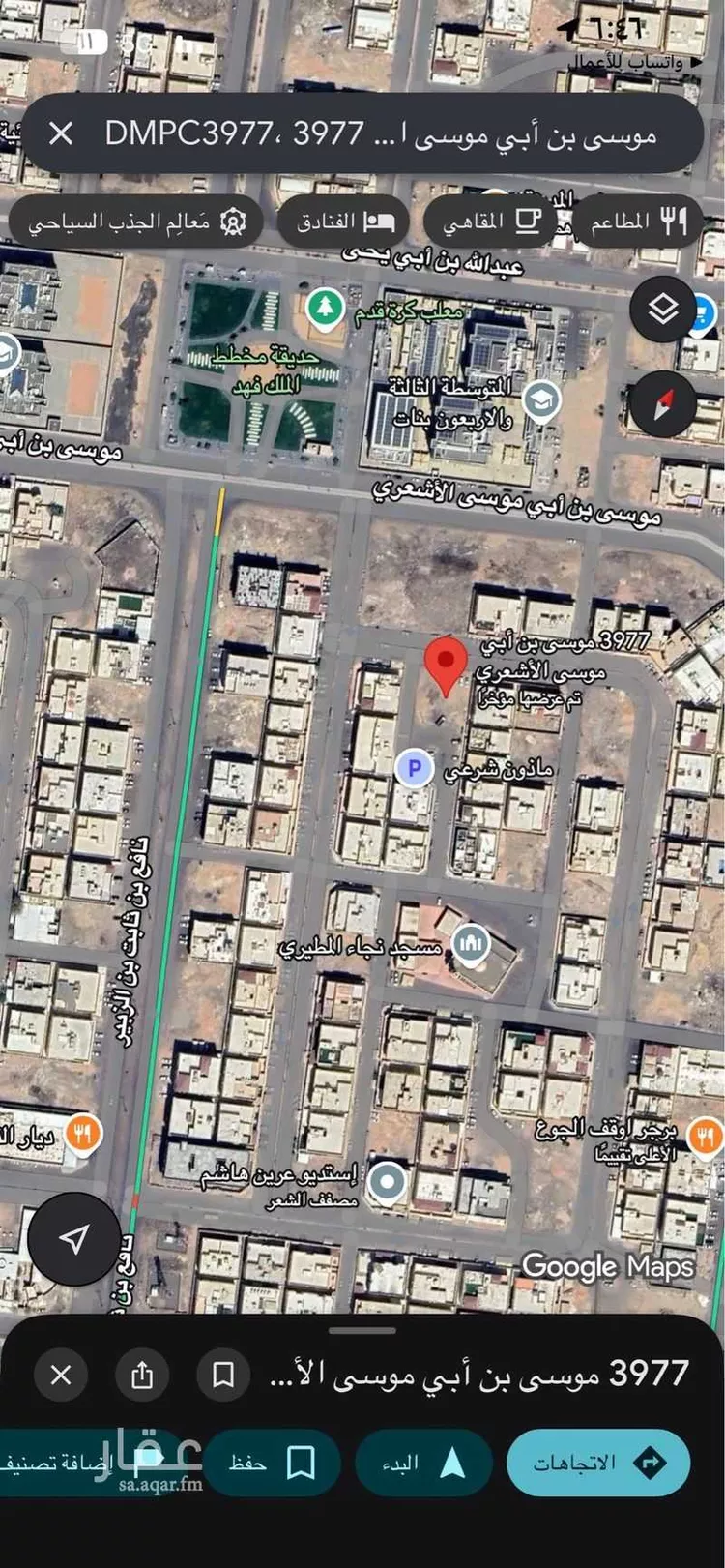 أرض للبيع في شارع جعفر ابن جسر ابن فرقد, حي الملك فهد, مدينة المدينة المنورة, منطقة المدينة المنورة 1 صورة