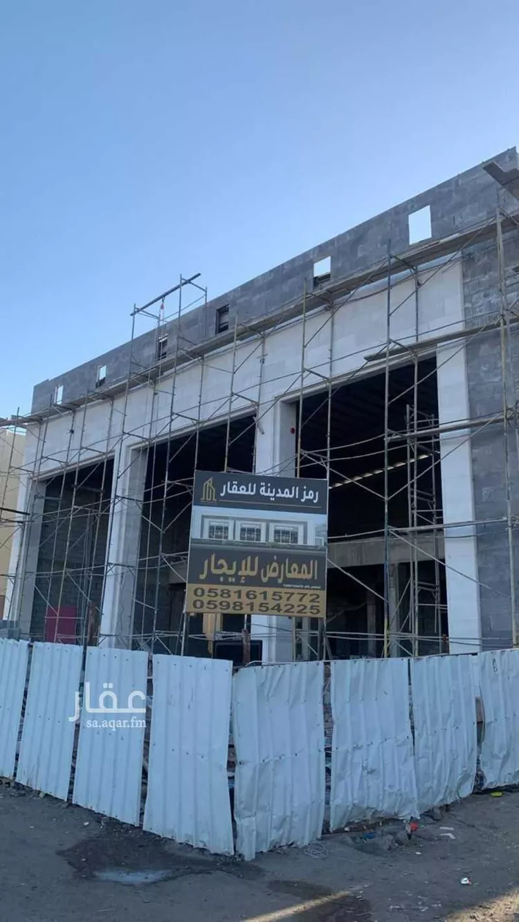 محل للإيجار في شارع ام منيع اسماء بنت عمرو الانصارية, حي الرانوناء, مدينة المدينة المنورة, منطقة المدينة المنورة صورة 2