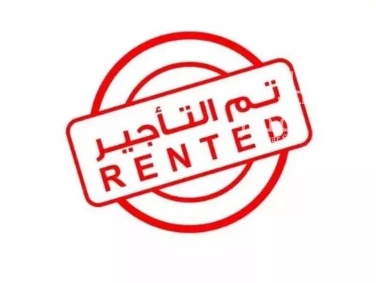 Apartment for Rent in Medina Ar Ranuna