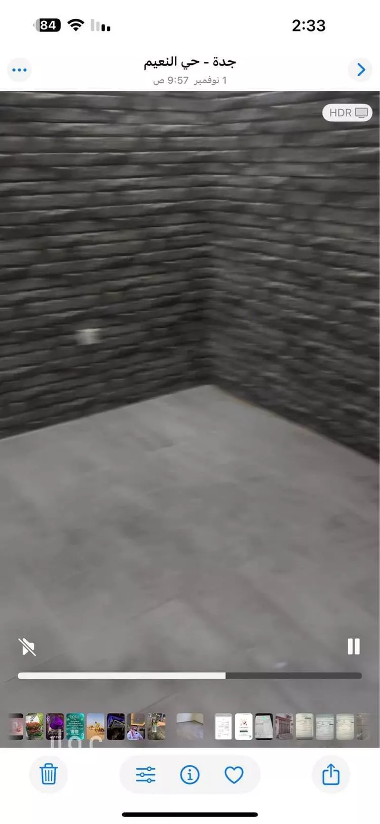 شقة للإيجار في شارع اهبان بن عمرو ، حي النعيم ، جدة ، جدة صورة 2