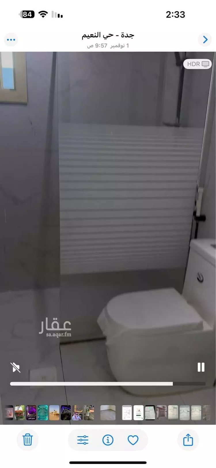 شقة للإيجار في شارع اهبان بن عمرو ، حي النعيم ، جدة ، جدة صورة 4