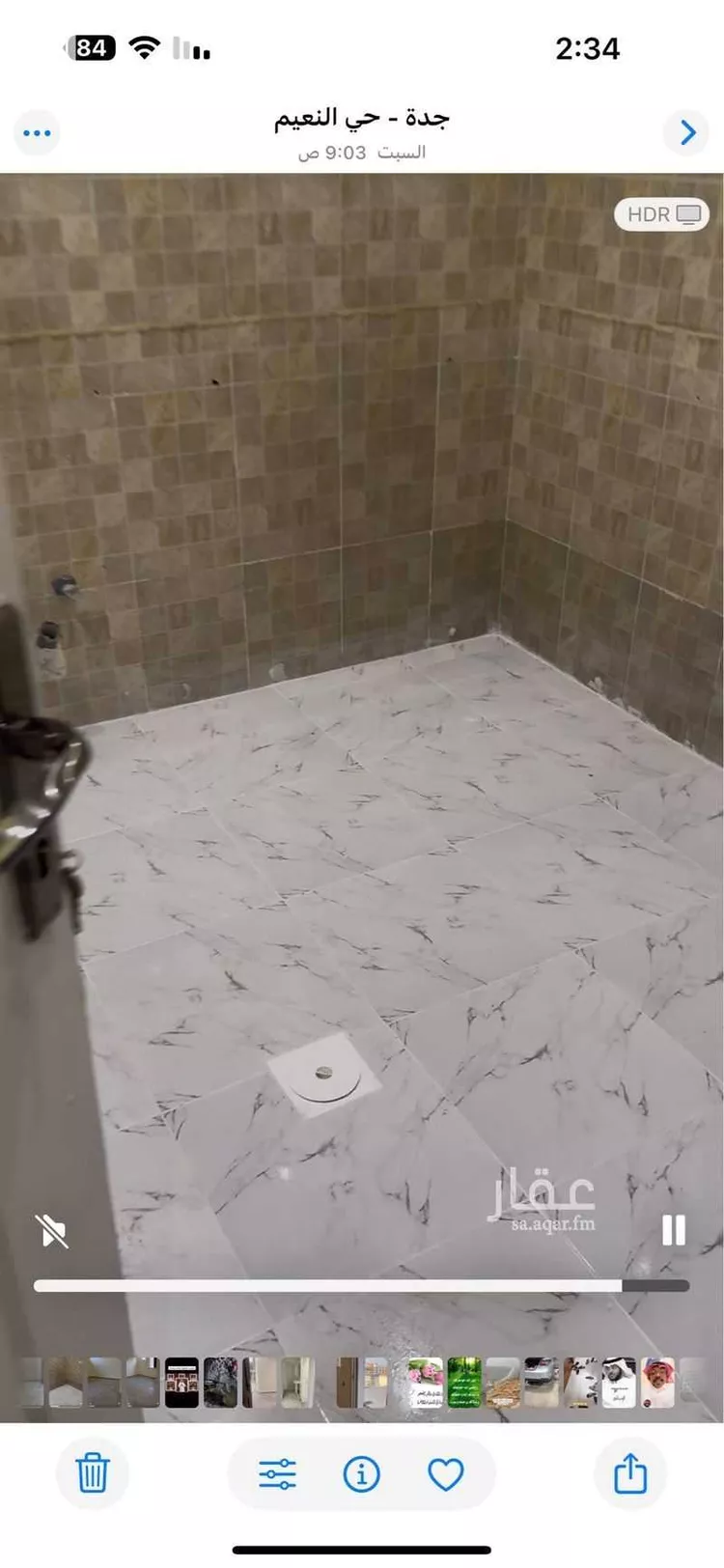 شقة للإيجار في شارع اهبان بن عمرو ، حي النعيم ، جدة ، جدة صورة 5