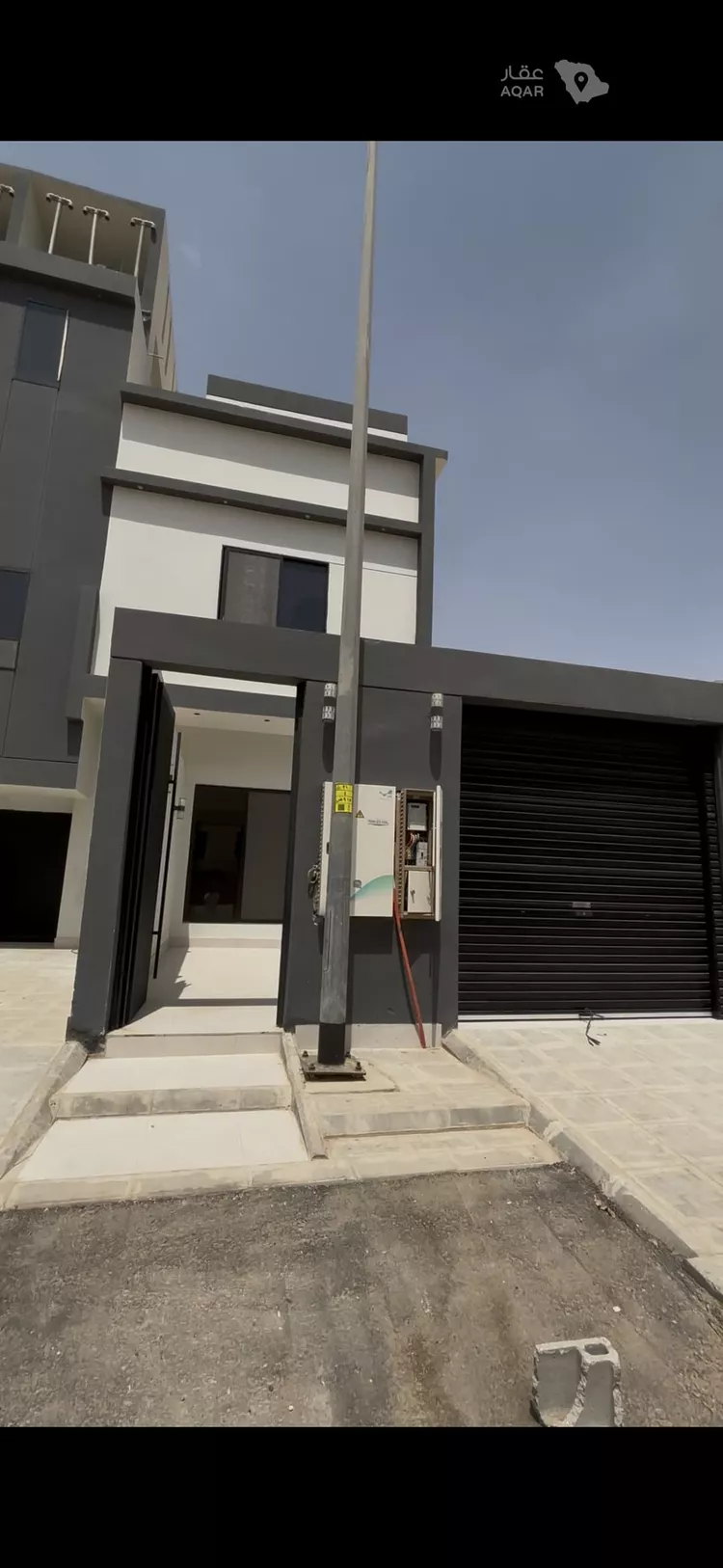 Floor for Sale in Riyadh Ar Rimal