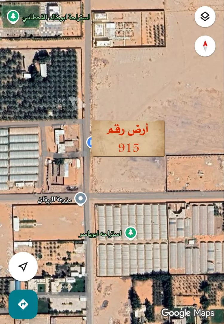 أرض للبيع في شارع الحزم والبطينه 1 ، الخرج ، الدلم