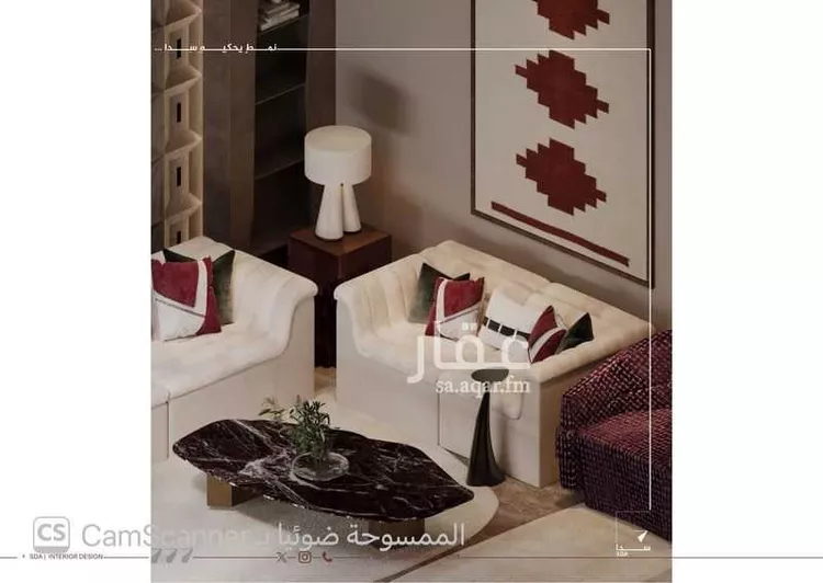 فيلا للبيع في شارع 7558161, حي العارض, مدينة الرياض, منطقة الرياض 6