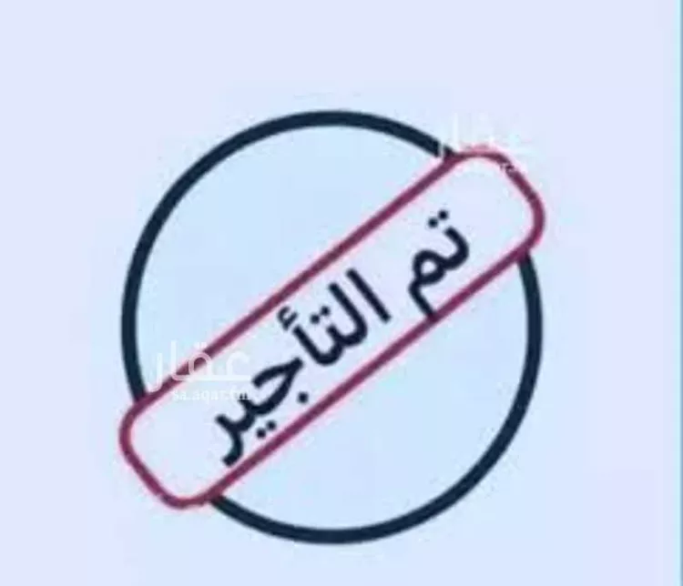 مستودع للإيجار في شارع المعتصم بالله الفاطمي, حي الوادي, مدينة جدة, منطقة مكة المكرمة