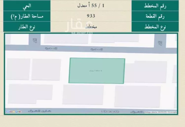 أرض للبيع في شارع الصخرة, حي النزهة, مدينة الدمام, المنطقة الشرقية