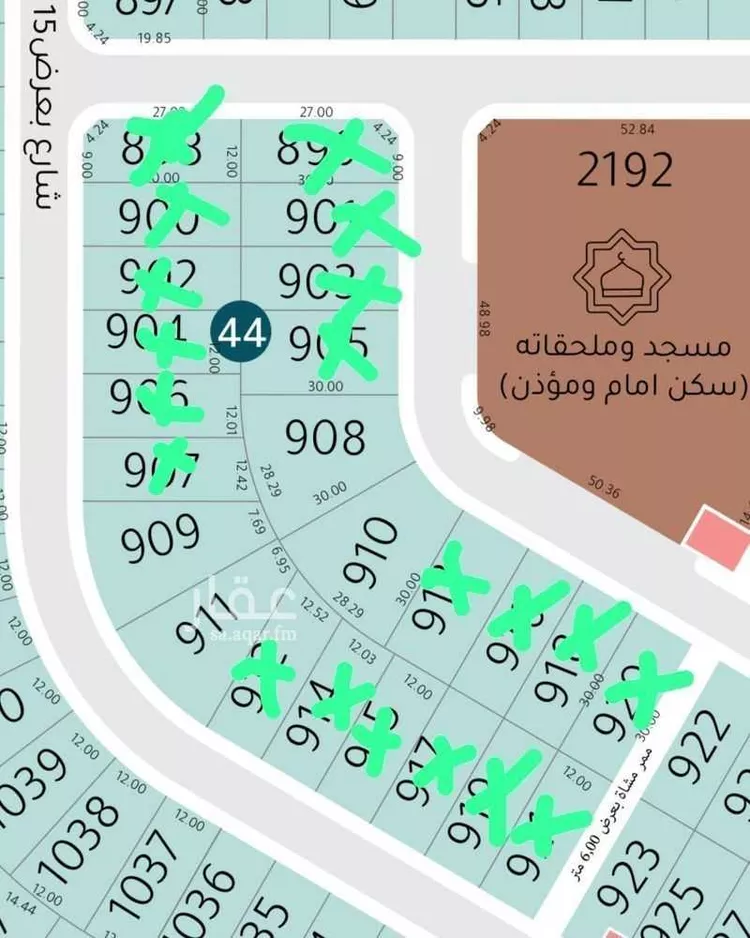 Land for Sale in Riyadh Al Janadriyah