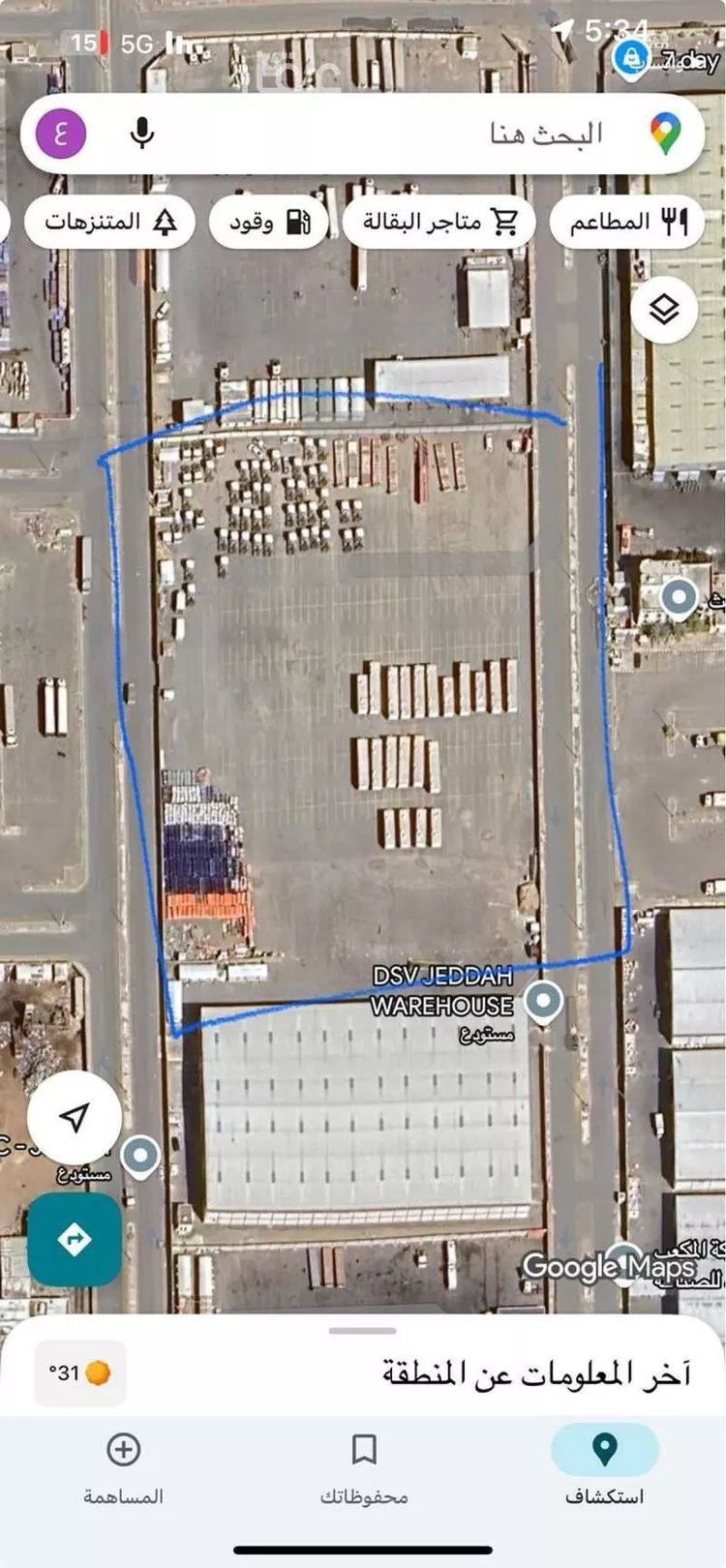 Land for Rent in Jeddah Al Wadi