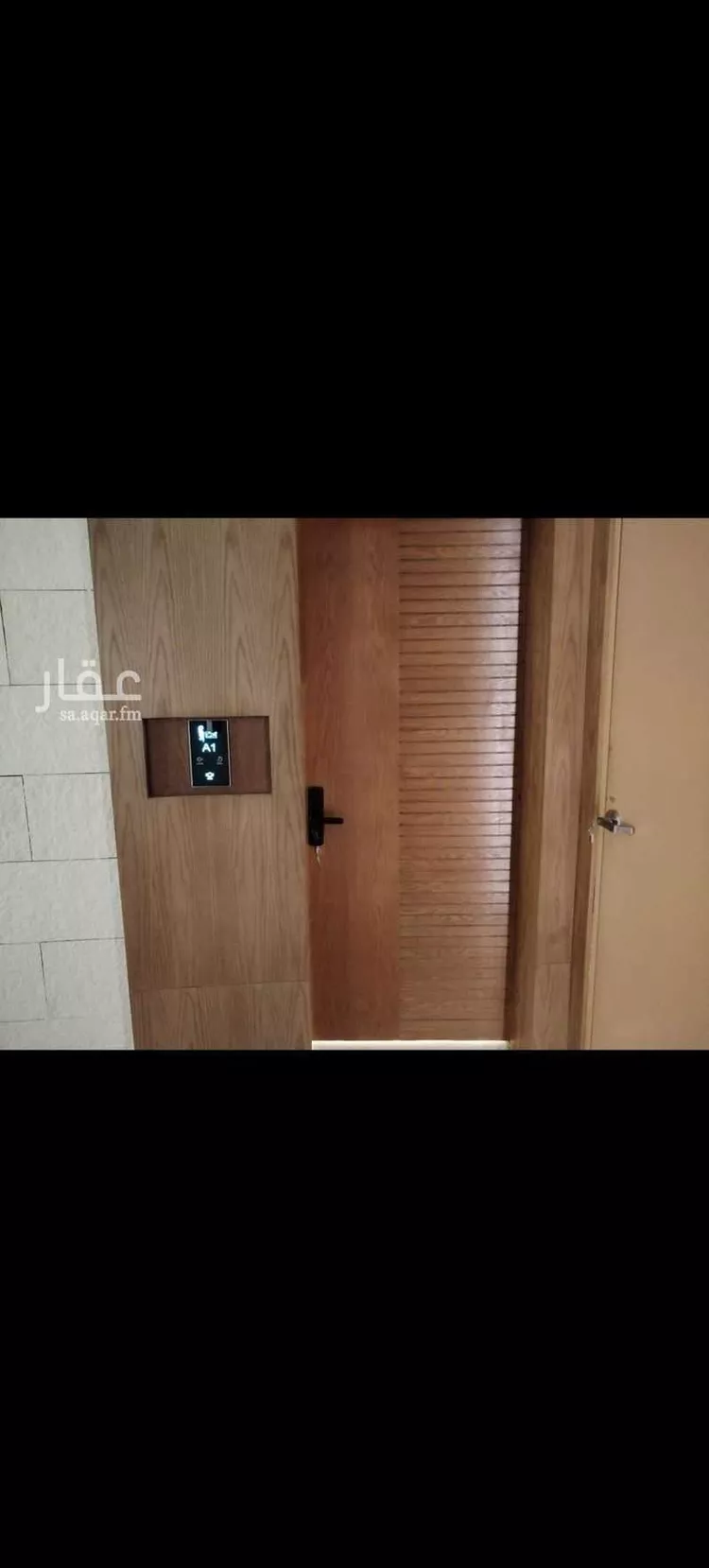 Apartment for Sale in Riyadh Ar Rawabi صورة 2
