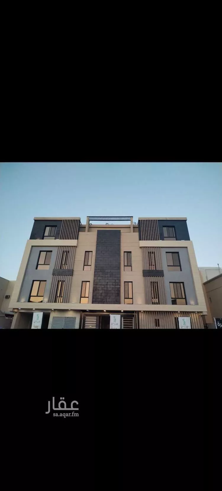 شقة للبيع في شارع عبدالله بن سالم الصباح, حي الروابي, مدينة الرياض, منطقة الرياض