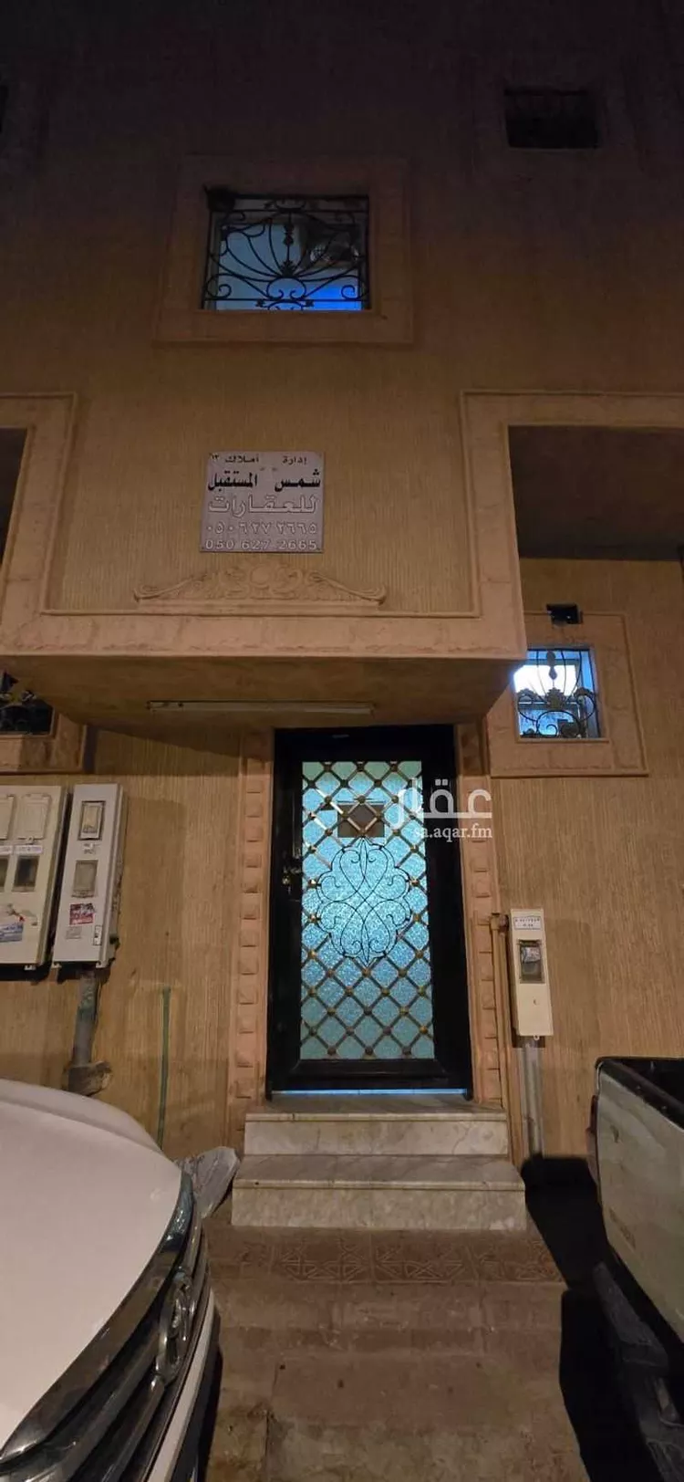 شقة للإيجار في شارع يوسف الكوفي, حي أم الحمام الشرقي, مدينة الرياض, منطقة الرياض