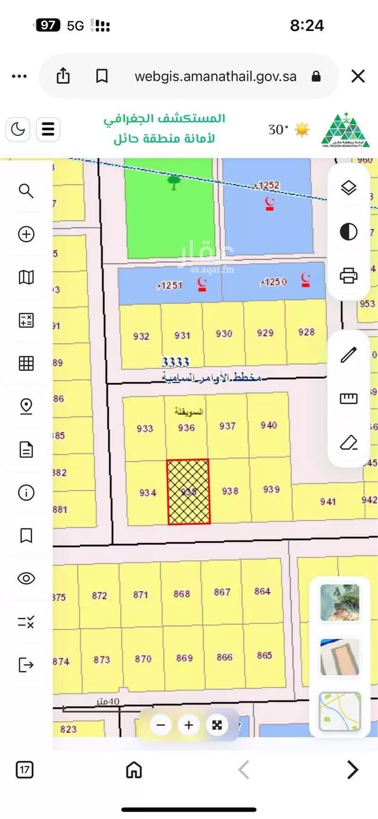 Land for Sale in Hail Al Suwaflah