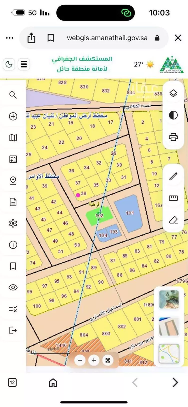 أرض للبيع في حي قرطبة, مدينة حائل, منطقة حائل