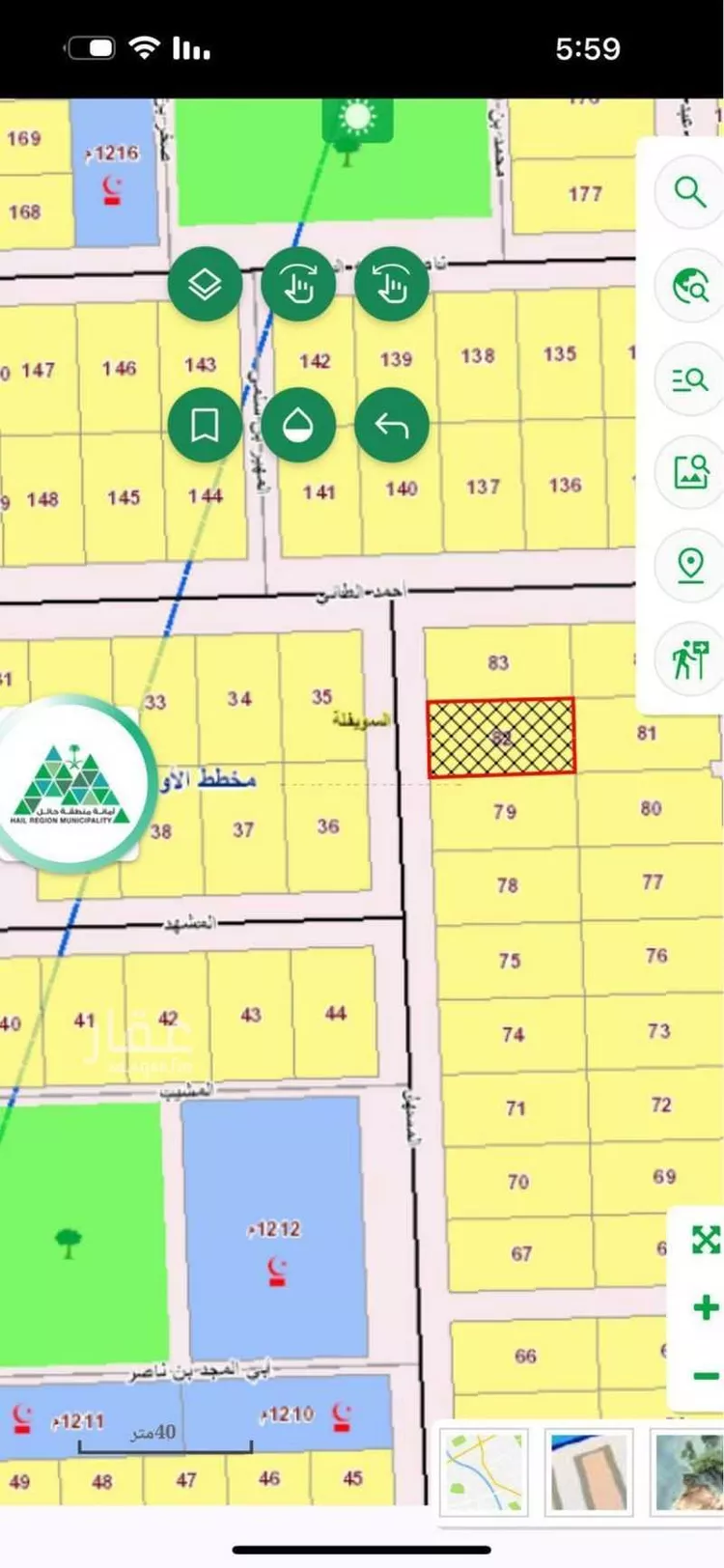 أرض للبيع في حي السويفلة الجديد, مدينة حائل, منطقة حائل