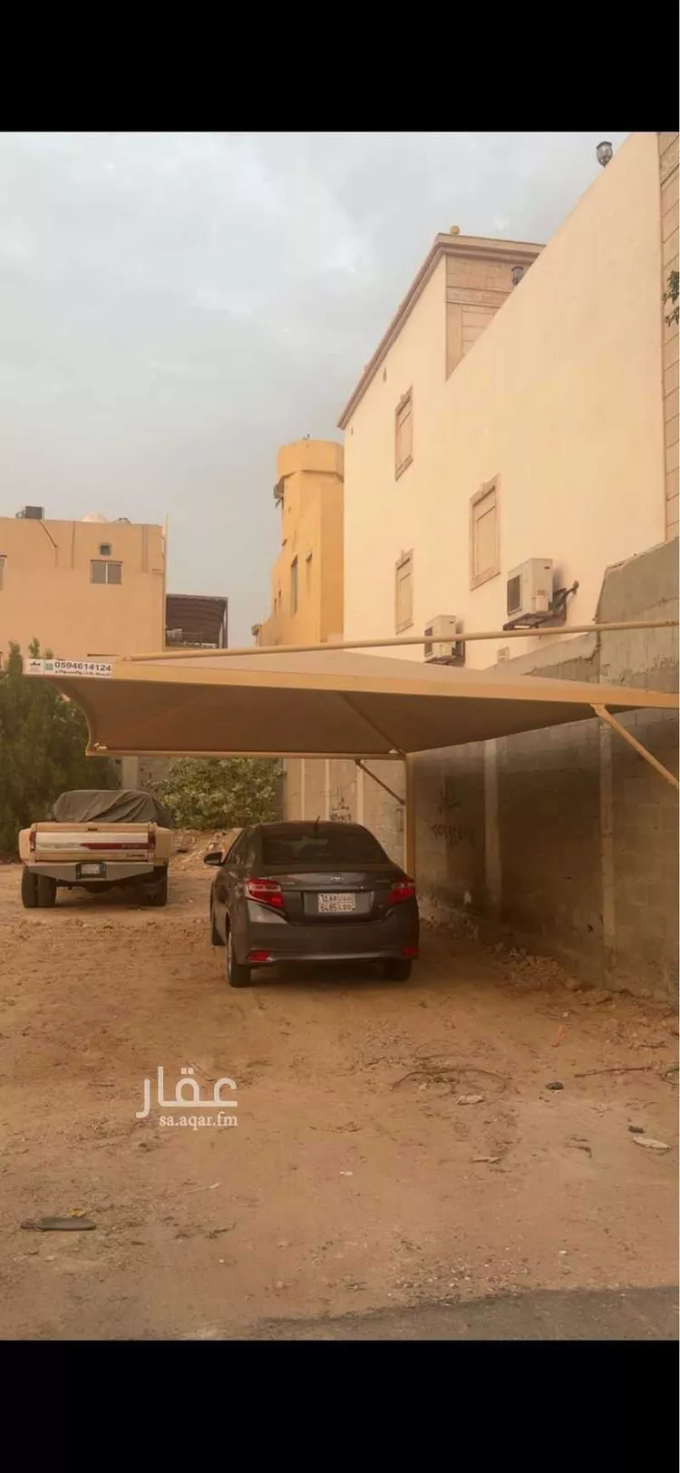 Land for Sale in Jeddah Obhur Al Shamaliyah