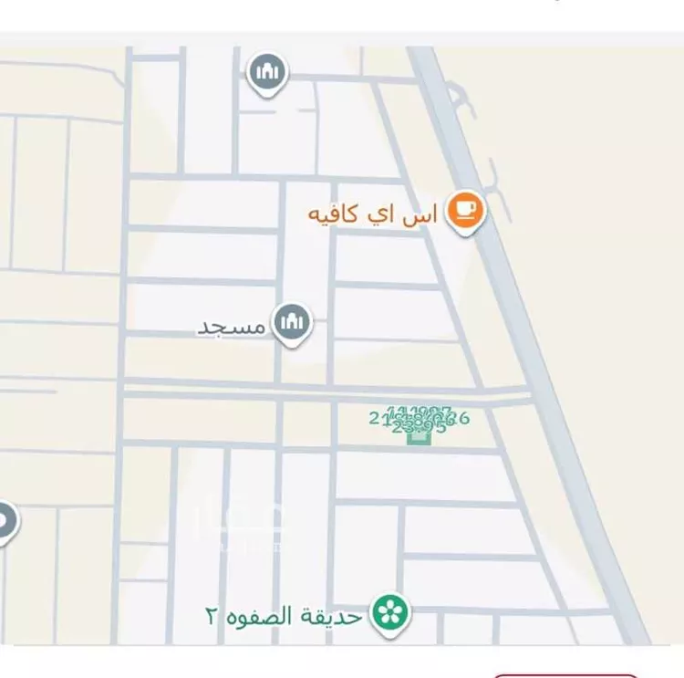 Land for Sale in Al Kharj Al Faisaliah