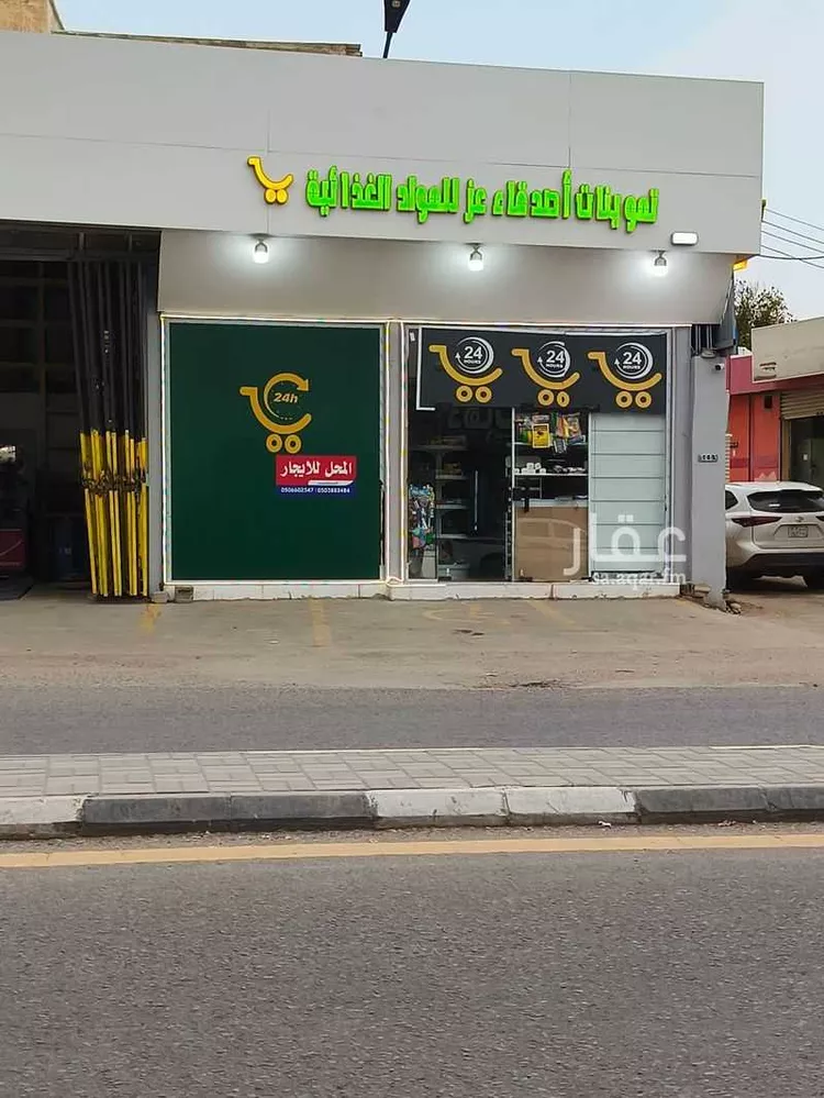 محل للإيجار في شارع الملك عبدالعزيز ، حي السلام ، ابو عريش ، ابو عريش