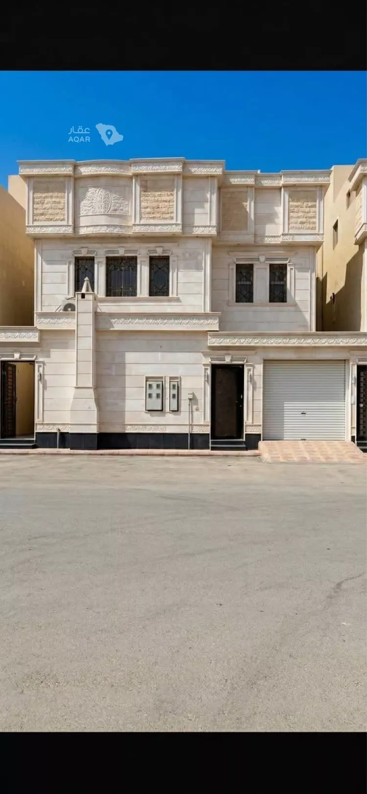Villa for Sale in Riyadh Ar Rimal