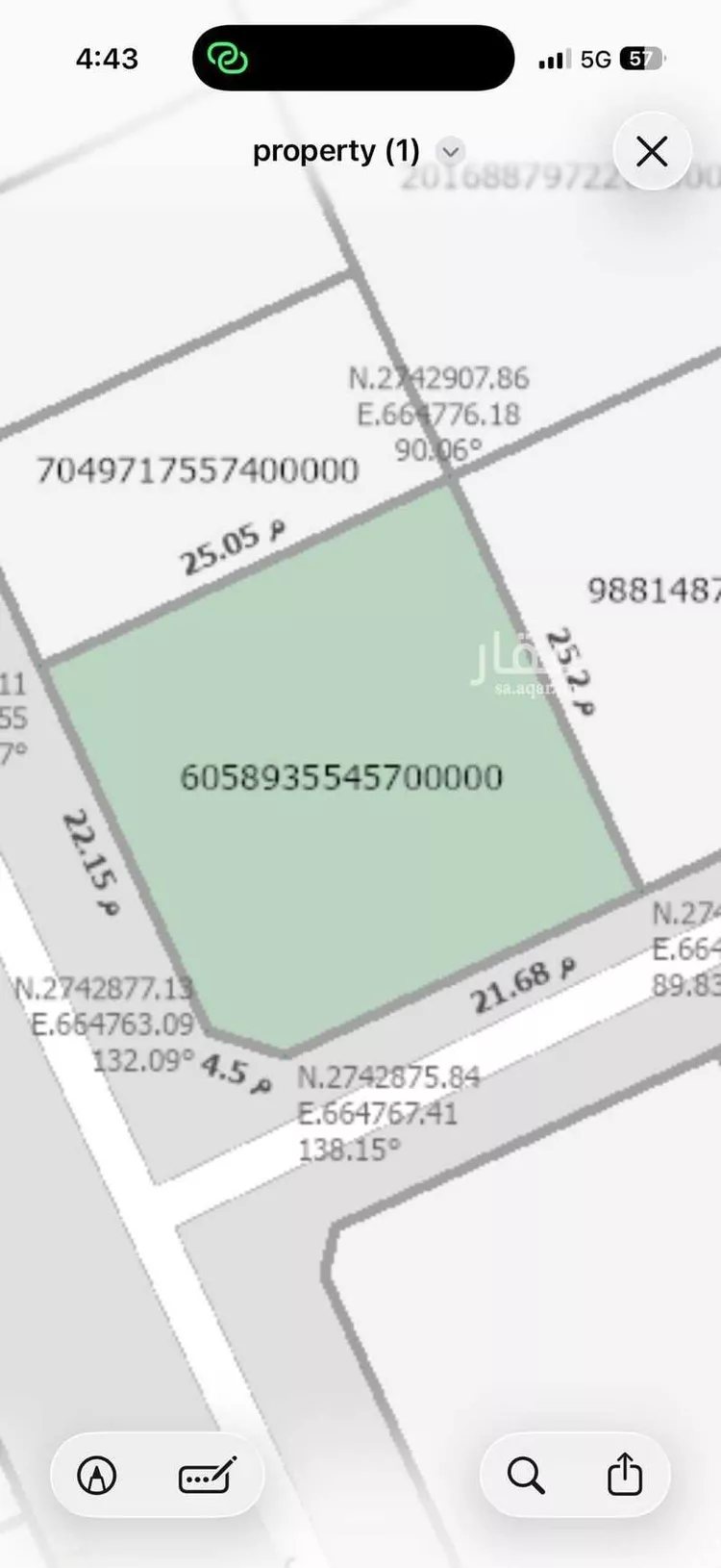 فيلا للبيع في شارع خليج السويس, حي العقيق, مدينة الرياض, منطقة الرياض