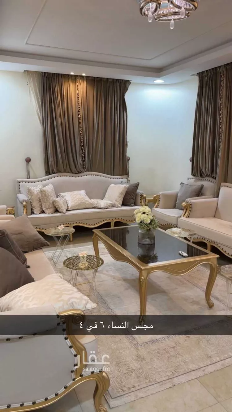 Villa for Sale in Riyadh Al Aqiq صورة 5