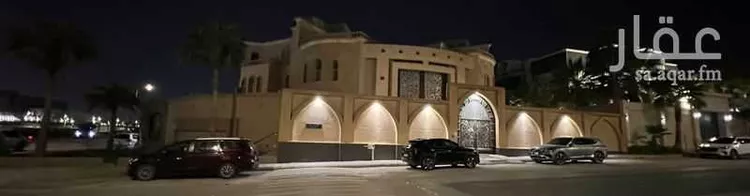 فيلا للبيع في شارع رقم 162, حي الملقا, مدينة الرياض, منطقة الرياض