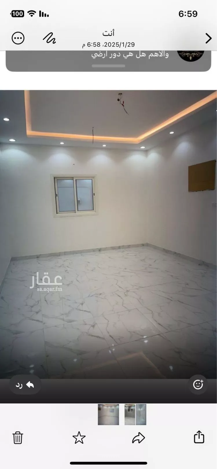 شقة للإيجار في شارع انيس ابن مرشد, حي القصواء, مدينة المدينه المنوره, منطقة المدينة المنورة صورة 4