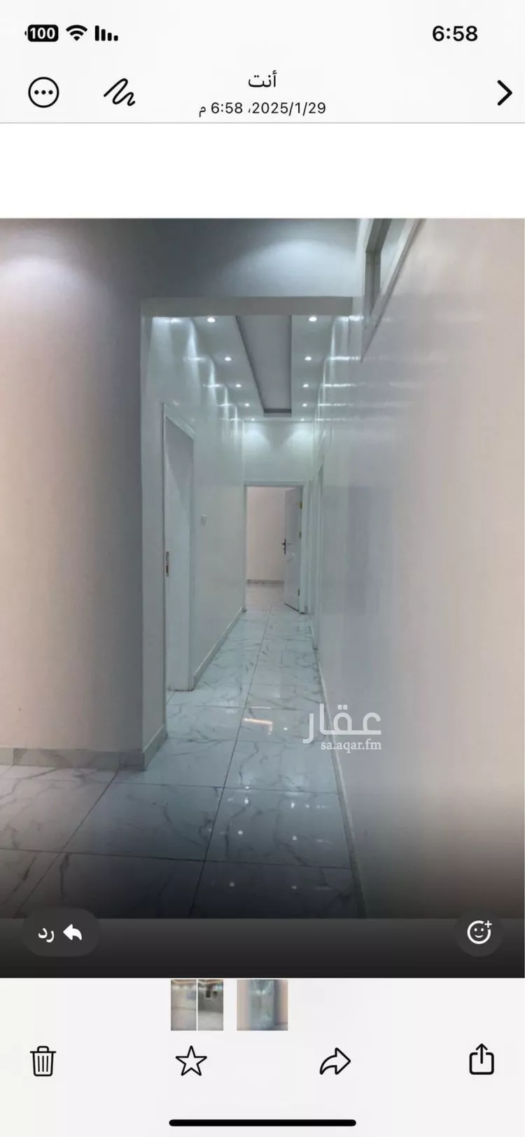 شقة للإيجار في شارع انيس ابن مرشد, حي القصواء, مدينة المدينه المنوره, منطقة المدينة المنورة صورة 2