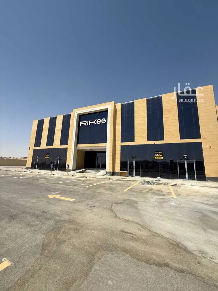 محل للإيجار في شارع الملك عبدالعزيز ابن عبدالرحمن سعود الفرعي, حي العارض, مدينة الرياض, منطقة الرياض صورة 2