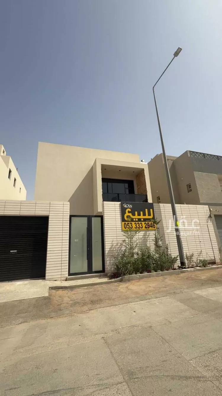 Villa for Sale in Riyadh Al Arid