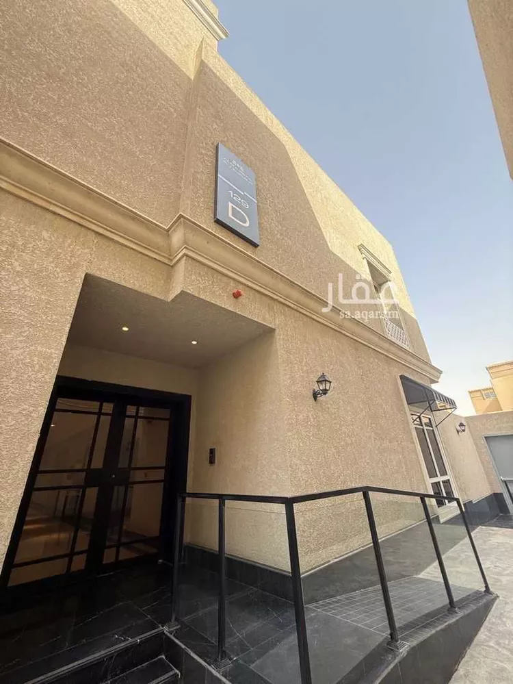 Apartment for Sale in Riyadh An Narjis صورة 2