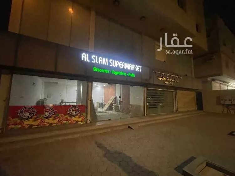 محل للإيجار في شارع صلاح الدين الأيوبي, حي الياقوت, مدينة جدة, منطقة مكة المكرمة صورة 5