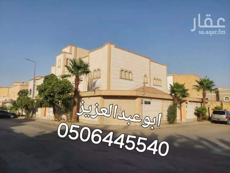 فيلا للبيع في شارع الفراوي, حي الأندلس, مدينة الرياض, منطقة الرياض