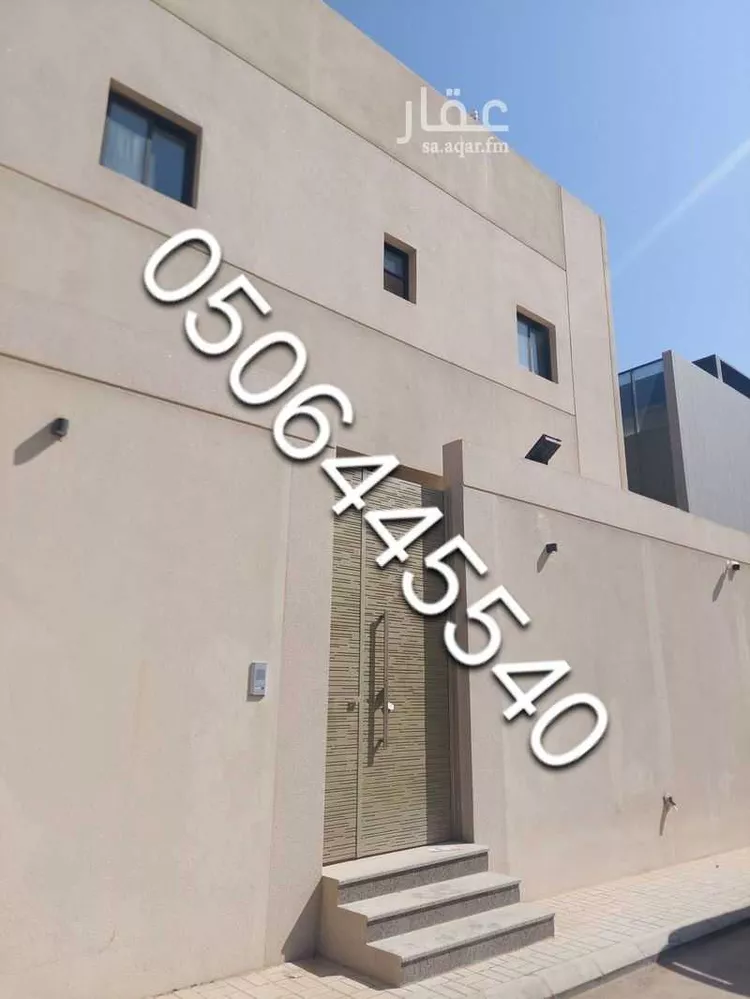 فيلا للبيع في شارع وادي عندام, حي الندى, مدينة الرياض, منطقة الرياض صورة 4