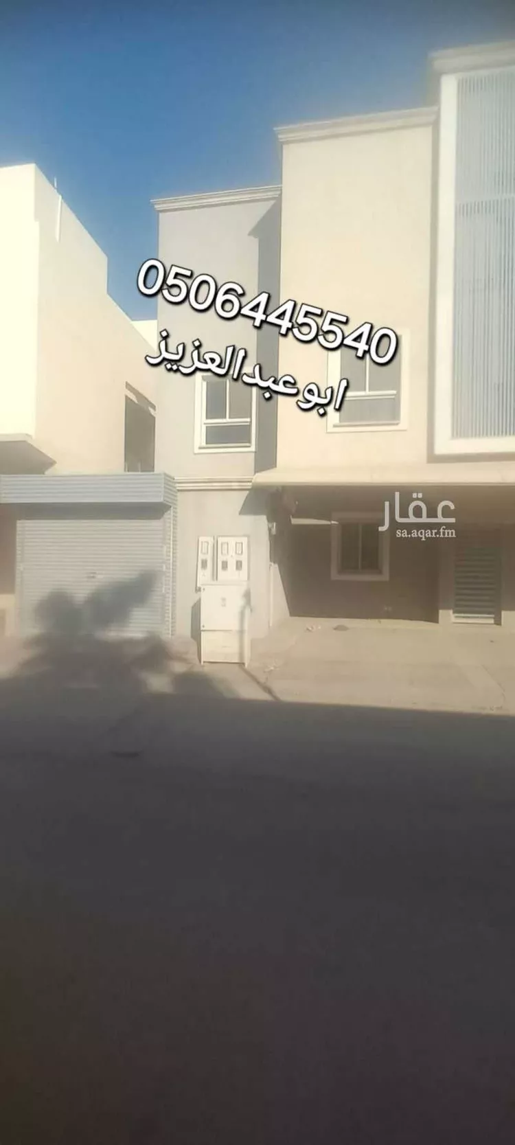 شقة للإيجار في شارع أبي العيناء اليمامي, حي المعذر الشمالي, مدينة الرياض, منطقة الرياض صورة 3