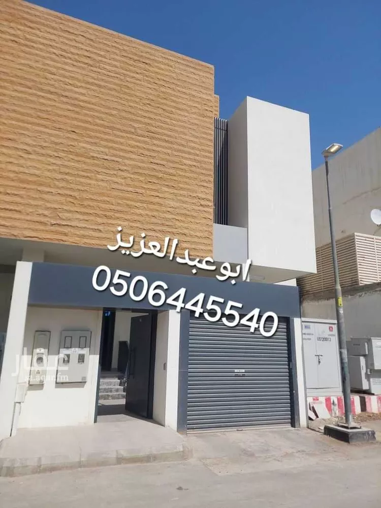 دور للإيجار في شارع أبي المعالي النقاش, حي السليمانية, مدينة الرياض, منطقة الرياض