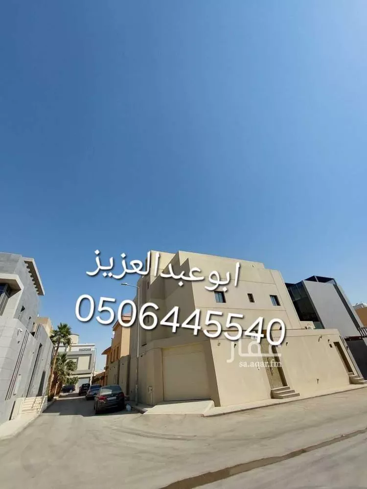 فيلا للبيع في شارع وادي عندام, حي الندى, مدينة الرياض, منطقة الرياض