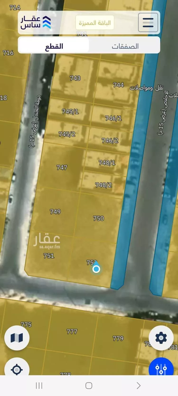 Land for Sale in Al Khobar As Sawari صورة 2