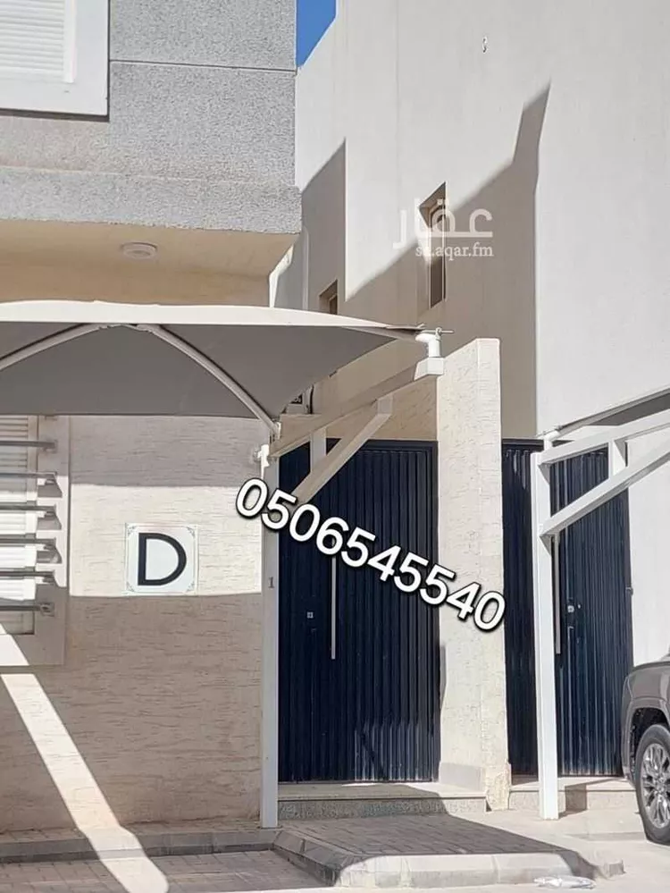 شقة للإيجار في شارع أبي حدرية, حي المعذر الشمالي, مدينة الرياض, منطقة الرياض صورة 2