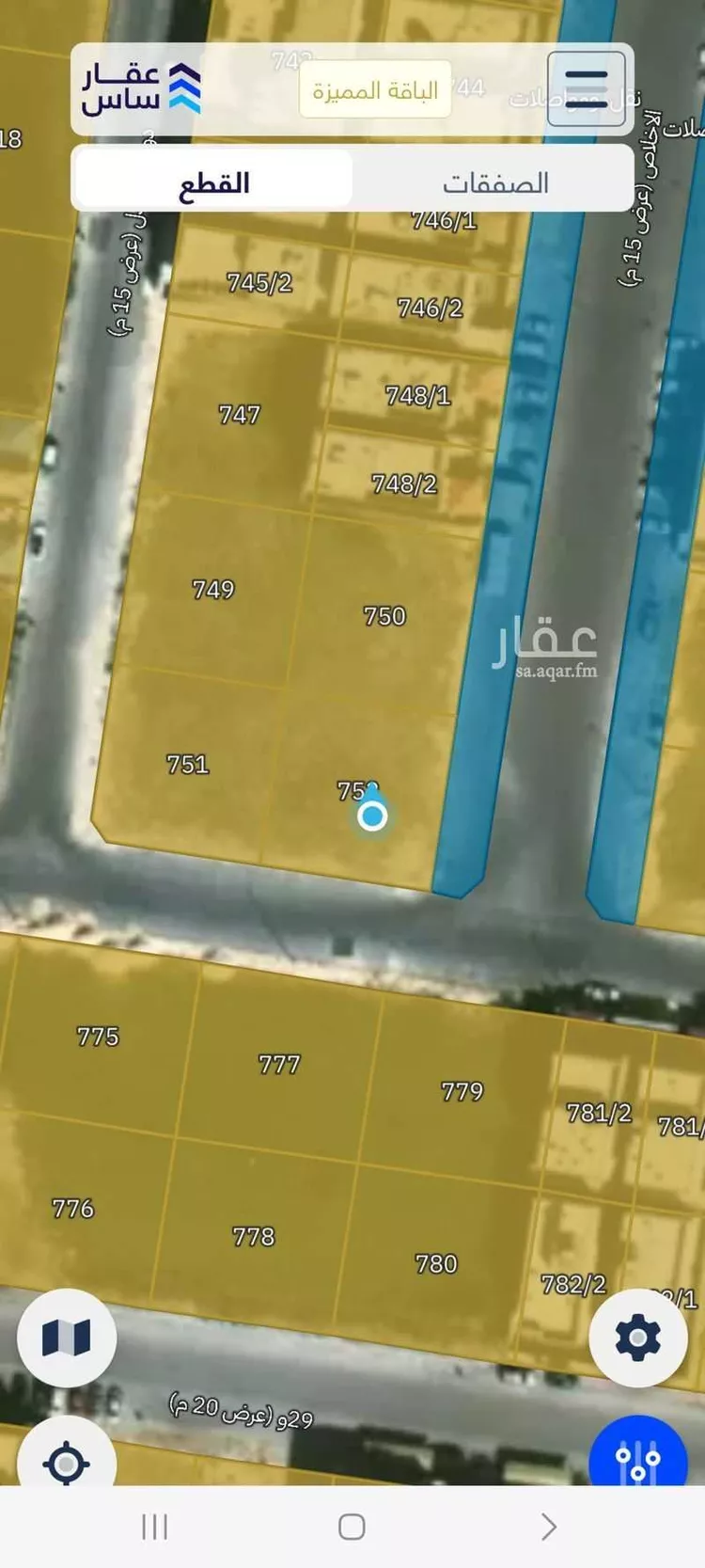 Land for Sale in Al Khobar As Sawari صورة 4