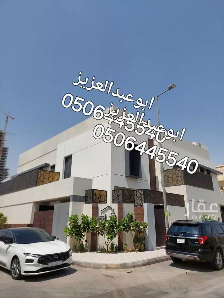 دور للإيجار في شارع إبراهيم الخطيب, حي المروج, مدينة الرياض, منطقة الرياض