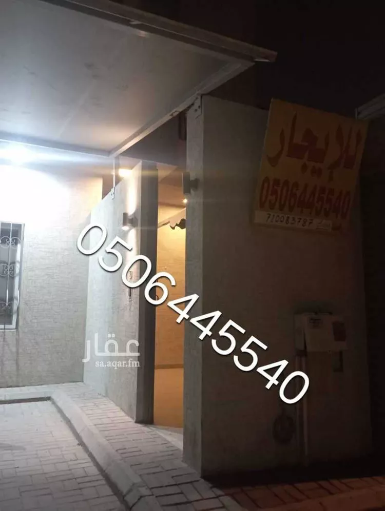 شقة للإيجار في شارع الزنبق, حي العليا, مدينة الرياض, منطقة الرياض
