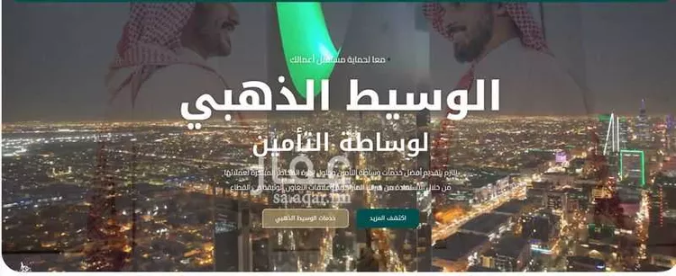 شقة للإيجار في شارع الازهار ، حي الملك عبدالله ، الرياض ، منطقة الرياض