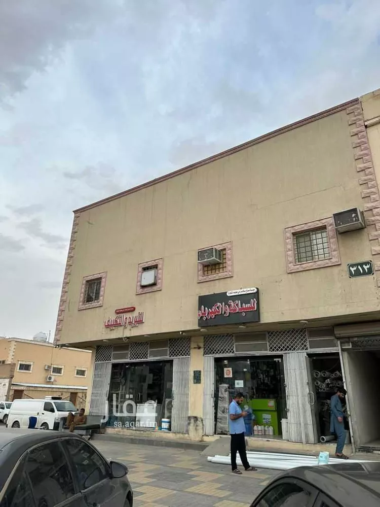 عمارة للبيع في شارع الحائر الفرعي, حي الدار البيضاء, مدينة الرياض, منطقة الرياض صورة 2